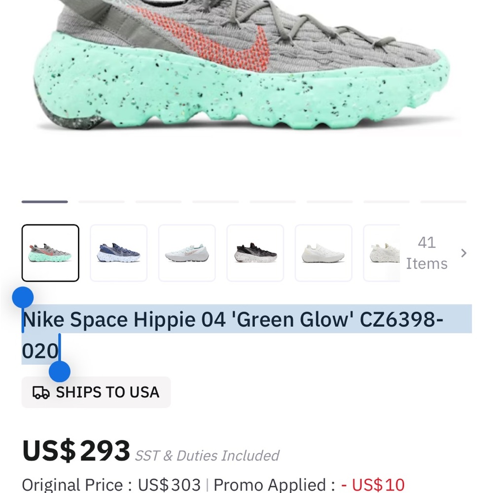 Eco-friendly recycled Nike Space Hippie 04 Green Glow CZ6398-020 shoes sneakers